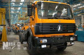 草原建成重汽基地 产品远销20多个国家地区 图