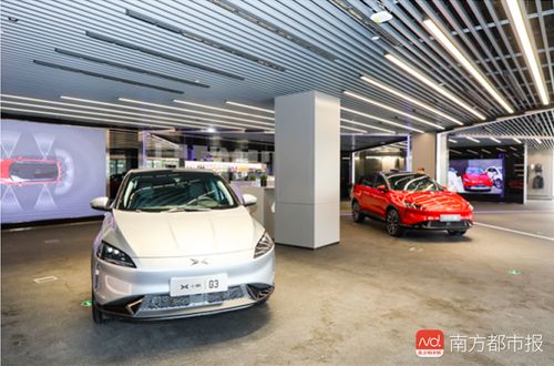 何小鹏再谈智能汽车 这个市场需要很多中国整机厂一起做