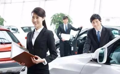 4S店销售员卖出一辆车能提成多少?答案出乎意料!