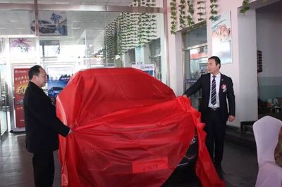 张家口凯华汽车销售猎豹4S店盛大开业
