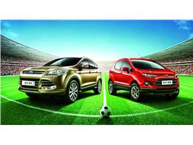 长安福特 福特4s店地址 电话 泰安北方福泰汽车销售服务 易车网