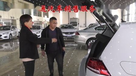 汽车销售 策略、挑战与未来发展