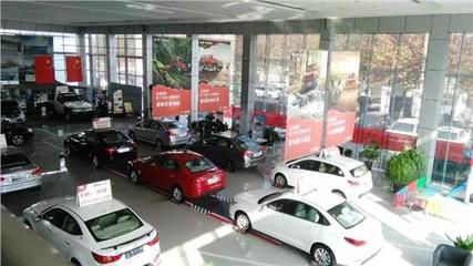 西安华瑞汽车4s店 专业汽车销售与服务伙伴